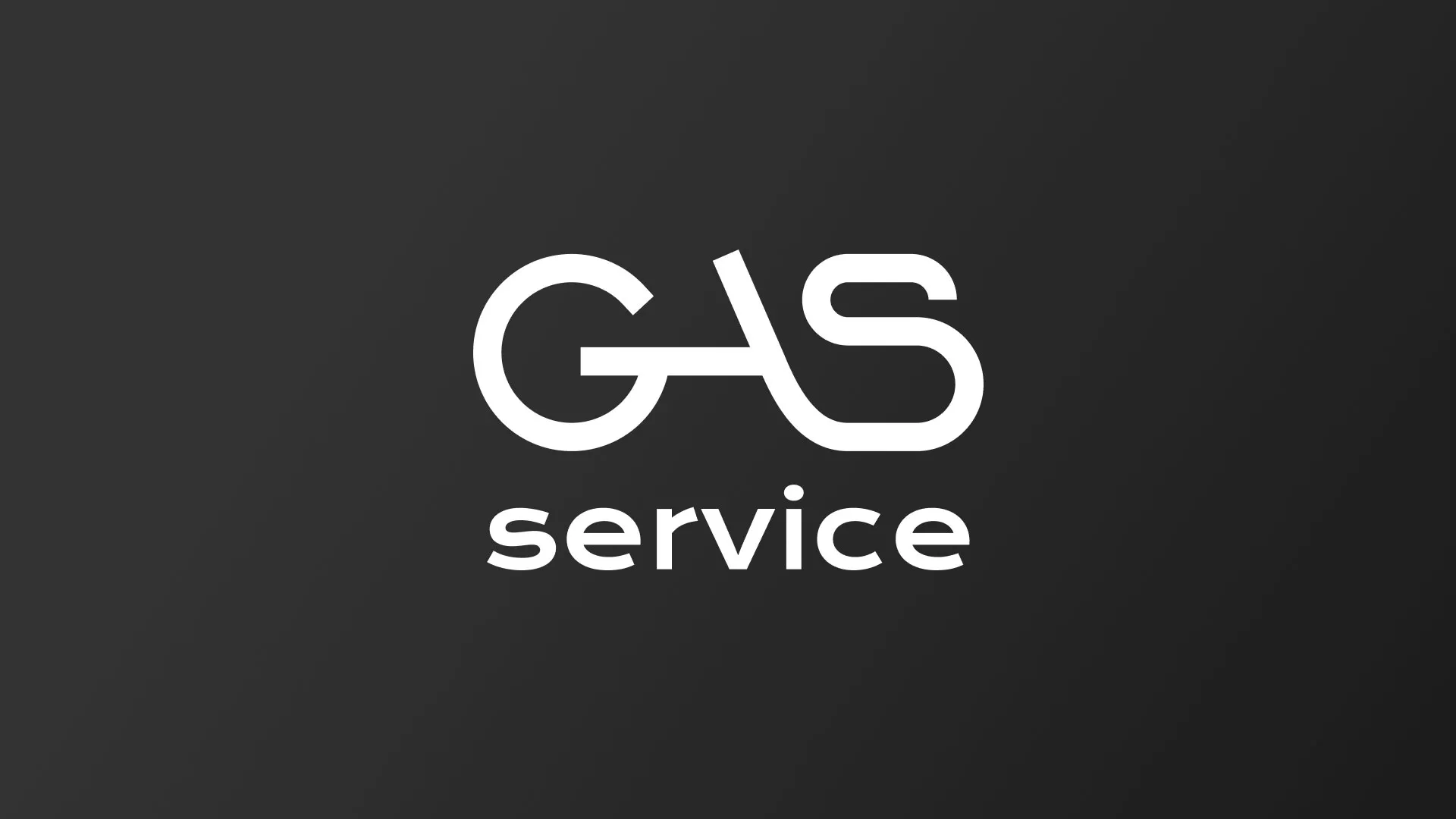 Разработка логотипа компании «Сервис газ» в Льгове
